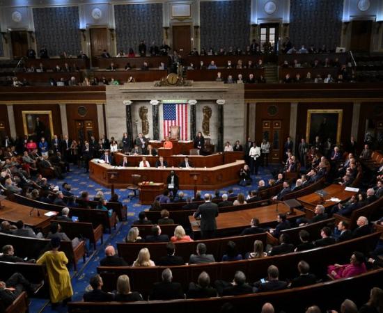 La Chambre des représentants américaine